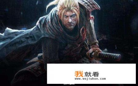 魂系列游戏难度排行？