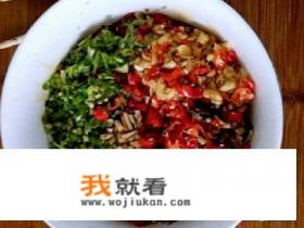 凉拌凉粉怎么做？
