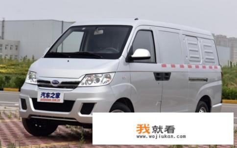 奇瑞汽车开瑞优优长宽高？