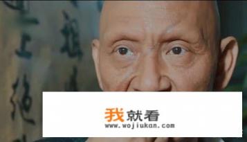 娘道1-76集电视剧大结局？