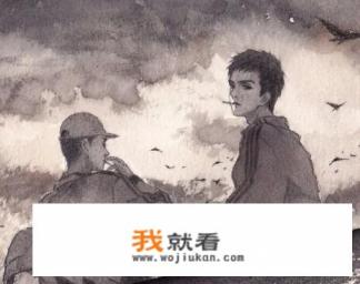 顾飞蒋丞结局？