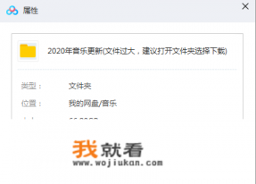 哪里能免费下载歌曲? 哪里能免费下载歌曲?