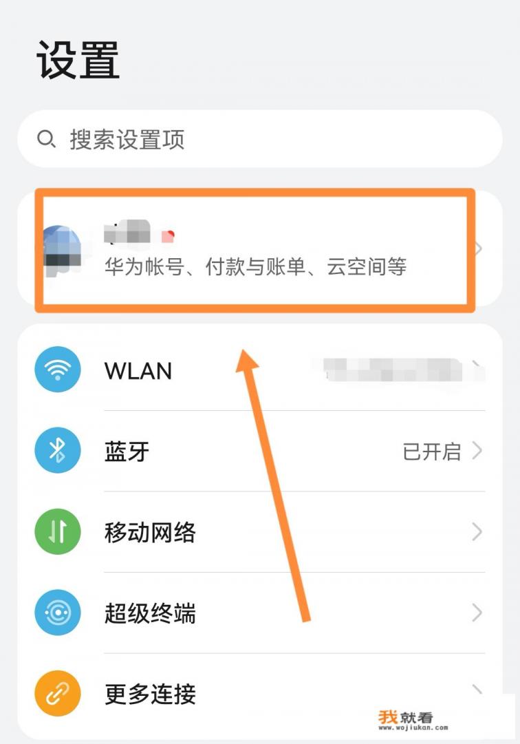 qq聊天记录被删除了怎么找回? qq聊天记录被删除了怎么找回?