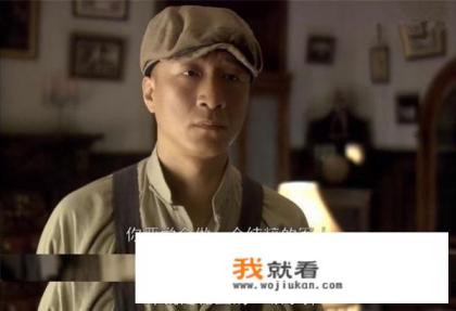 如何评价电视剧《人间正道是沧桑》(2009)? 如何评价电视剧《人间正道是沧桑》(2009)?