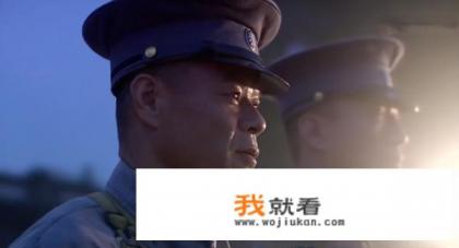 如何评价电视剧《人间正道是沧桑》(2009)? 如何评价电视剧《人间正道是沧桑》(2009)?