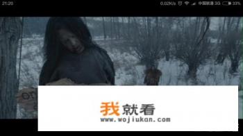 荒野猎人印第安人为什么杀老汤? 荒野猎人印第安人为什么杀老汤?