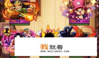 海贼王：你知道有哪些关于海贼王的游戏吗？