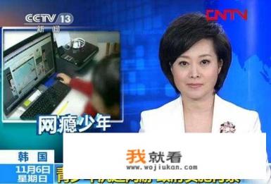 大学生网游防沉迷机制实施了吗? 大学生网游防沉迷机制实施了吗?
