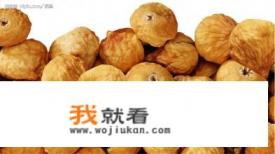 新疆特产干果有哪些? 新疆特产干果有哪些?