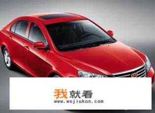 吉利帝豪7181.8L自动挡油耗？