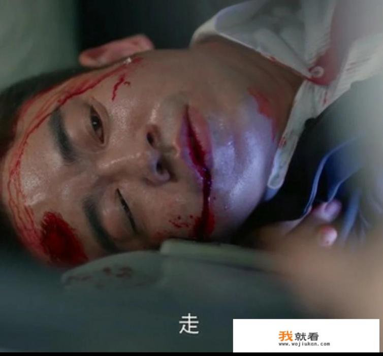 如何评价电视剧《好久不见》第34集? 如何评价电视剧《好久不见》第34集?