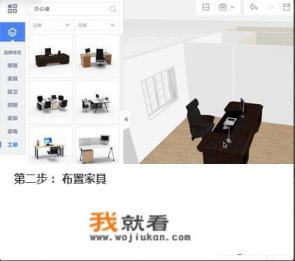 三维设计软件那个最好? 三维设计软件那个最好?