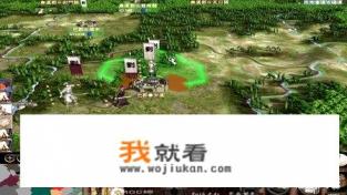 有哪些像《光荣三国志》一样的手机游戏? 有哪些像《光荣三国志》一样的手机游戏?