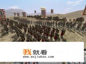 有哪些像《光荣三国志》一样的手机游戏? 有哪些像《光荣三国志》一样的手机游戏?