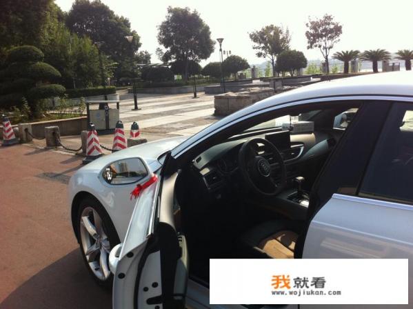 奥迪A7好吗?有人买了或试驾过了,说一下感受? 奥迪A7好吗?有人买了或试驾过了,说一下感受?