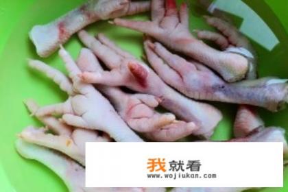 油炸鸡爪的做法是？卤菜的油炸鸡爪是怎么做的？