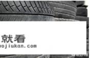 车子方向跑偏怎么调整？