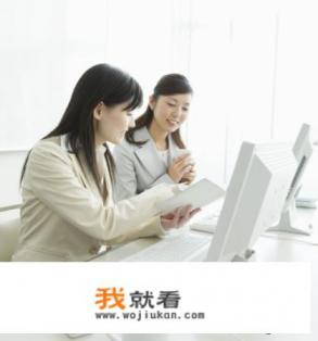 relax和relaxing的区别? relax和relaxing的区别?