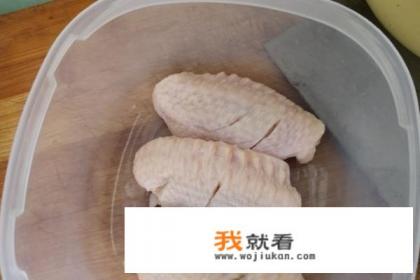 奥尔良烤翅怎么做? 奥尔良烤翅怎么做?