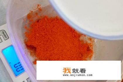 奥尔良烤翅怎么做? 奥尔良烤翅怎么做?