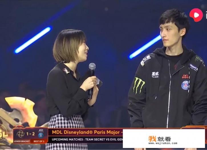 刀塔2巴黎Major,LGD.Ame的赛后采访引场下爆笑,采访鬼才再次上线了吗? 刀塔2巴黎Major,LGD.Ame的赛后采访引场下爆笑,采访鬼才再次上线了吗?