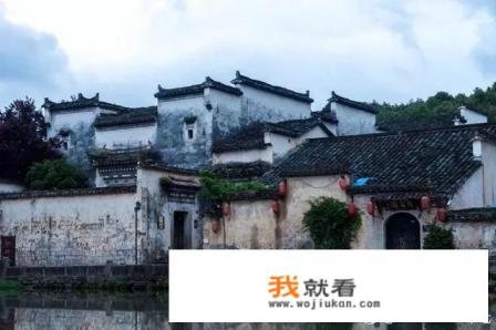 西递晚上几点不收门票? 西递晚上几点不收门票?