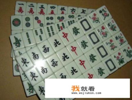 网络游戏四川麻将玩法规则? 网络游戏四川麻将玩法规则?