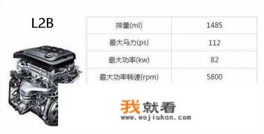 五菱宝骏专用机油怎么样? 五菱宝骏专用机油怎么样?