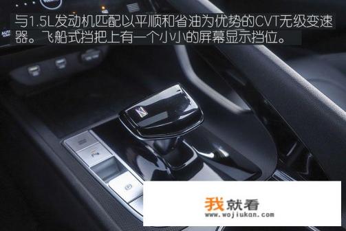 现代伊兰特功能介绍? 现代伊兰特功能介绍?