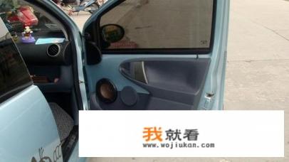 比亚迪F0音响可以改装吗？