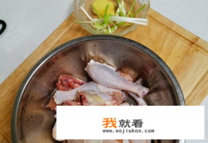煮鸡汤的正确方法? 煮鸡汤的正确方法?