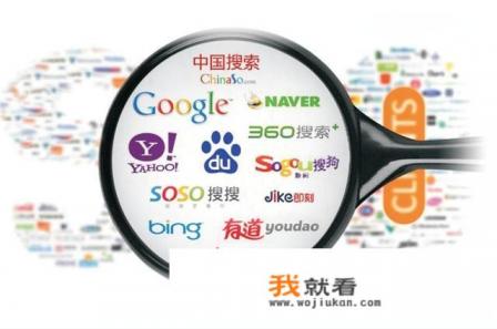 如何让百度快速索引SEO关键词? 如何让百度快速索引SEO关键词?