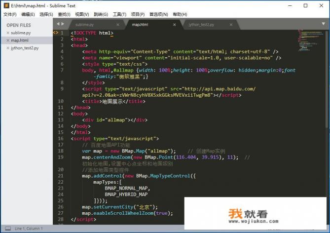 q站是啥软件? q站是啥软件?