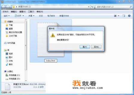 a股所有板块及代码? a股所有板块及代码?