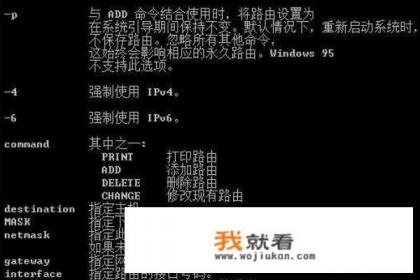 a股所有板块及代码? a股所有板块及代码?