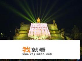 泰山门票买哪个路线? 泰山门票买哪个路线?