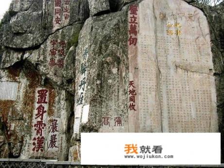 泰山门票买哪个路线? 泰山门票买哪个路线?