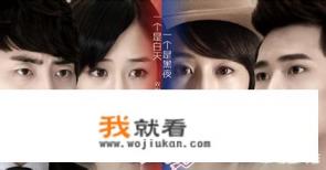 《童话二分之一》谁和谁在一起? 《童话二分之一》谁和谁在一起?