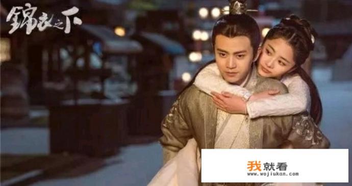 《锦衣之下》系列三部曲。都讲的是什么? 《锦衣之下》系列三部曲。都讲的是什么?