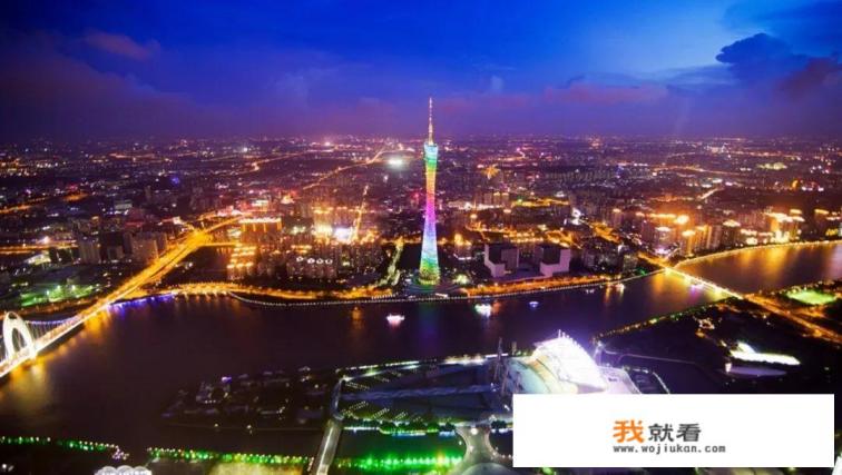 广州有哪些好玩的地方和漂亮的风景? 广州有哪些好玩的地方和漂亮的风景?