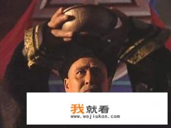 康熙微服私访记第一次碰到林风儿? 康熙微服私访记第一次碰到林风儿?