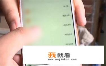别人玩我手机会盗了我存折钱吗? 别人玩我手机会盗了我存折钱吗?