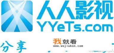 迅雷下载的电影是什么格式? 迅雷下载的电影是什么格式?