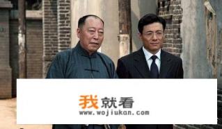 除了《都挺好》以外,倪大红还有哪些电视剧值得推荐观看? 除了《都挺好》以外,倪大红还有哪些电视剧值得推荐观看?