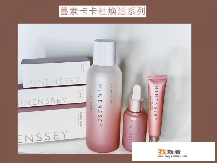 适合妈妈的护肤产品? 适合妈妈的护肤产品?
