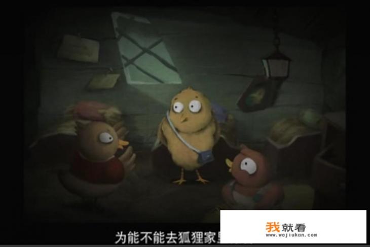 《隐秘的角落》的剧情是怎样的? 《隐秘的角落》的剧情是怎样的?
