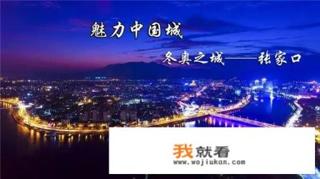 11月月末去哪里旅游比较好? 11月月末去哪里旅游比较好?