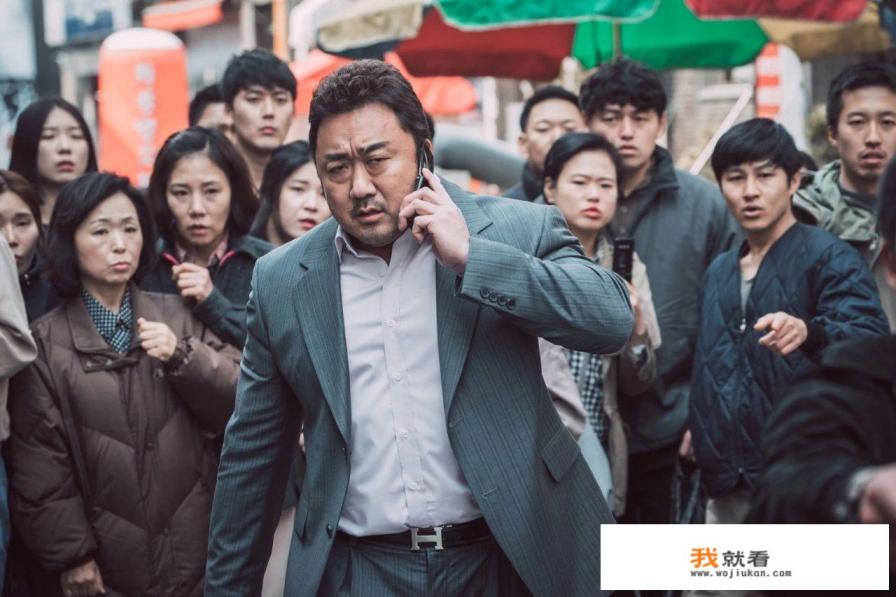 如何评价韩国电影《愤怒的黄牛》？