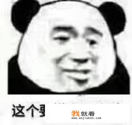 豆瓣9分神剧能否稳住?《权力的游戏》中夜王惨死北境,影迷们的吐槽合理吗? 豆瓣9分神剧能否稳住?《权力的游戏》中夜王惨死北境,影迷们的吐槽合理吗?