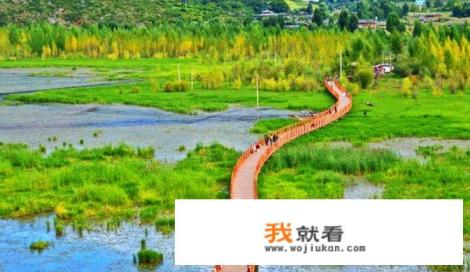 泸沽湖有哪些好耍的地方? 泸沽湖有哪些好耍的地方?